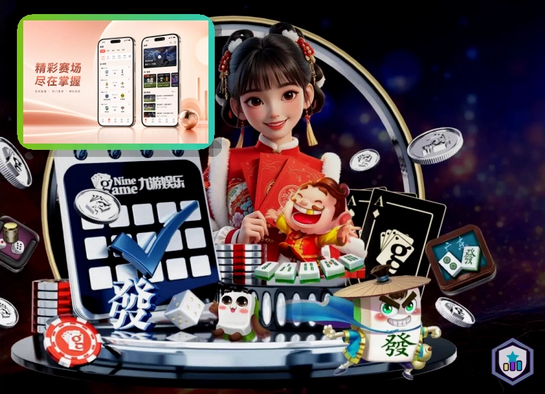 世界杯竞猜 买球站世界杯热门对阵